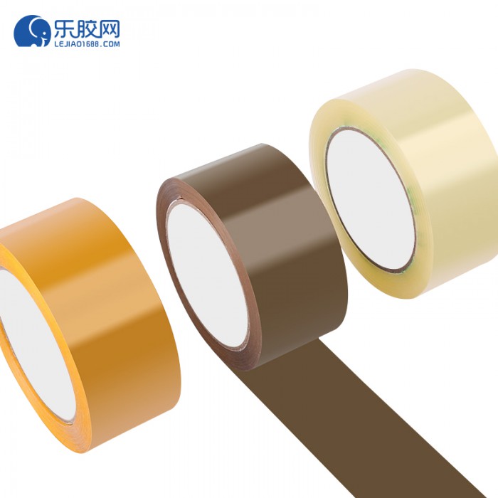 無聲膠帶 靜音封箱膠帶 100m長  多規格可選 可定制